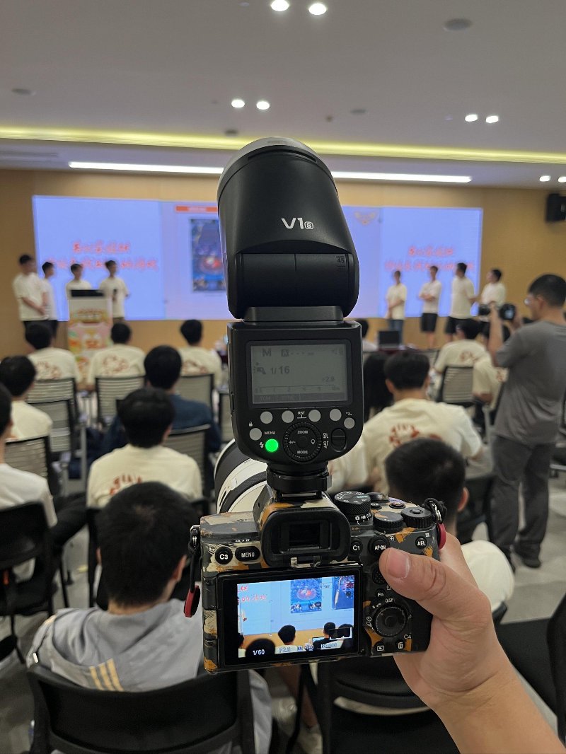 活动直播拍摄